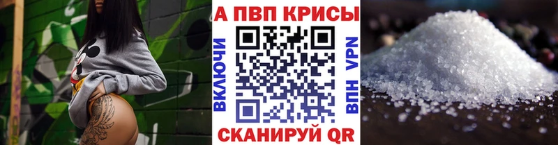 Где продают наркотики Судогда НБОМе Конопля Мефедрон Гашиш