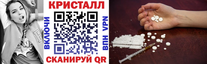 АМФЕТАМИН 98% Судогда