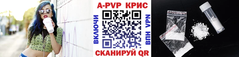 ОМГ ОМГ ONION  хочу наркоту  Судогда  А ПВП Crystall 