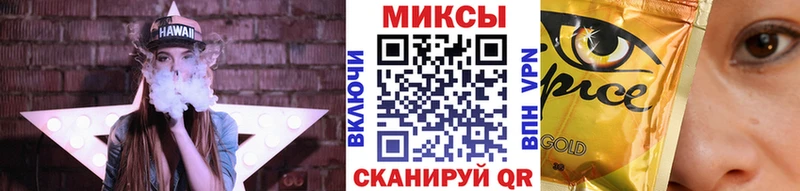 цена наркотик Судогда Бутират 99%
