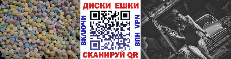 Экстази louis Vuitton  как найти закладки  Судогда 