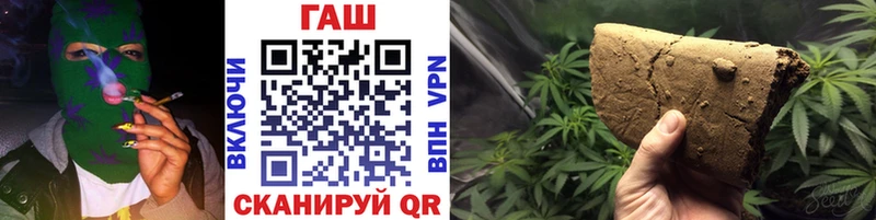 Гашиш Premium  Судогда 