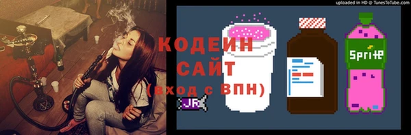 марки lsd Ростов