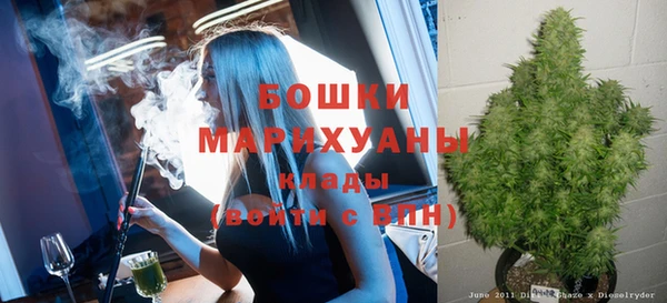 меф Абдулино