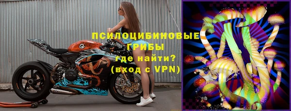 меф Абдулино