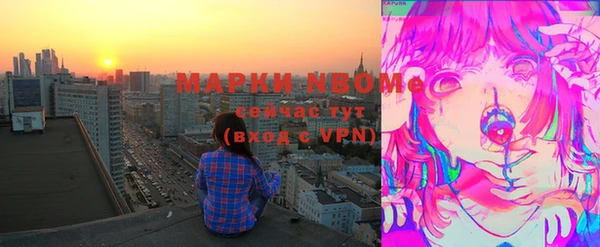 меф Абдулино